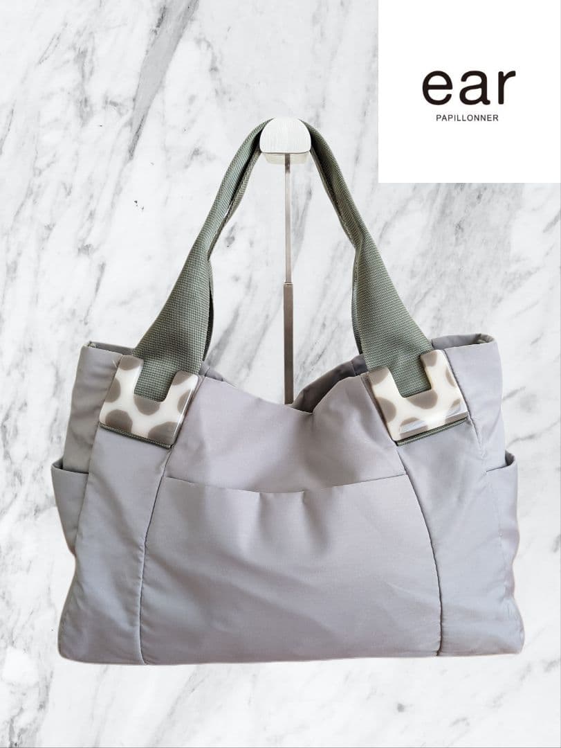 美品！】⭐イアパピヨネ⭐ダルメシアン樹脂パーツトートバッグ⭐M