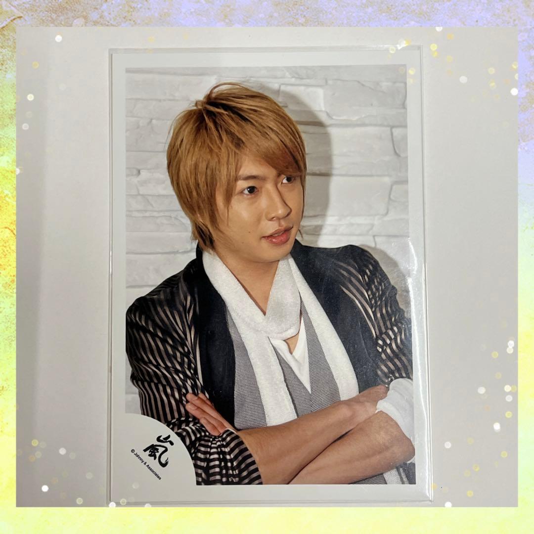 相葉雅紀 公式写真 写真 嵐 嵐ロゴ 相葉ちゃん - メルカリ