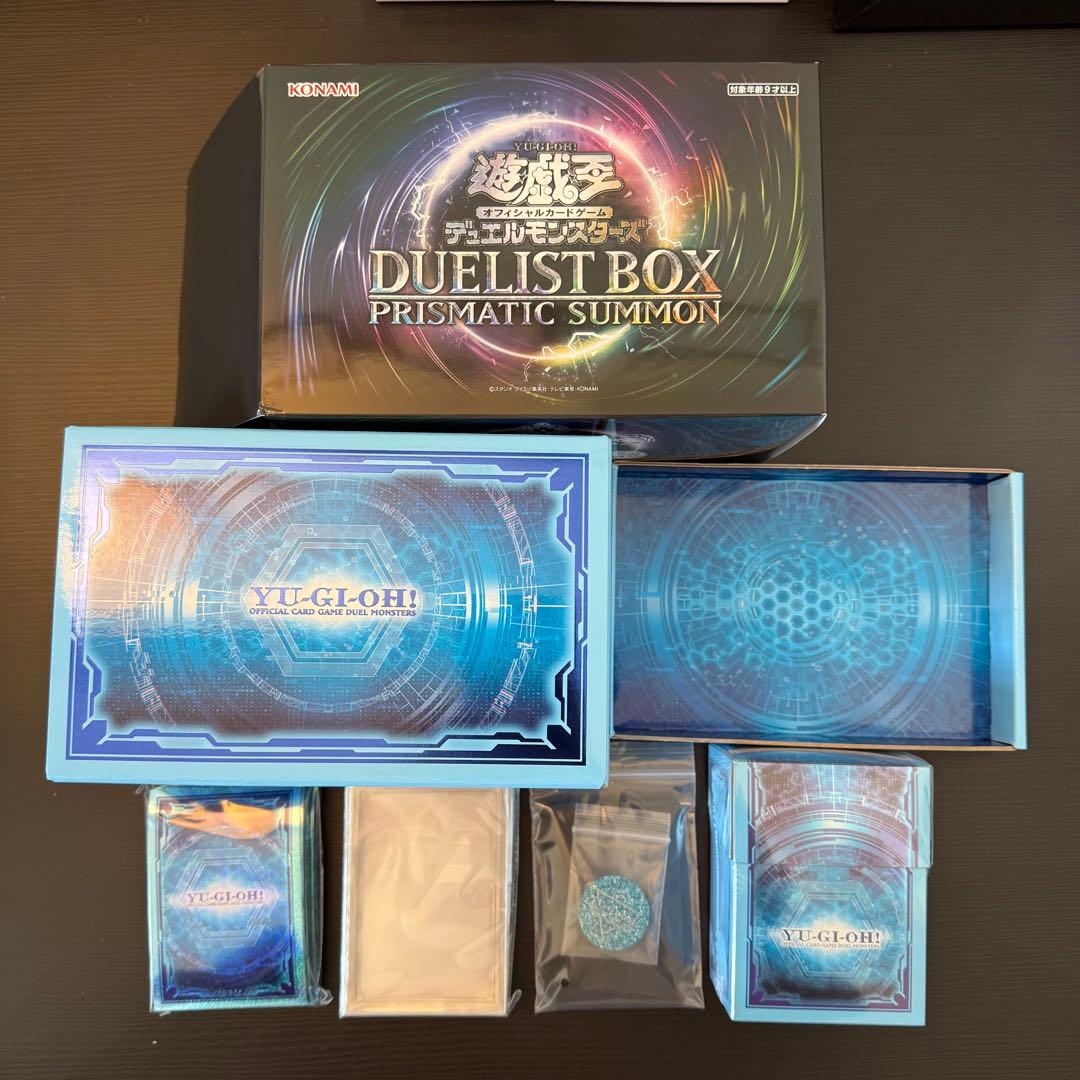 遊戯王 DUELIST BOX PRISMATIC SUMMON リンク - メルカリ