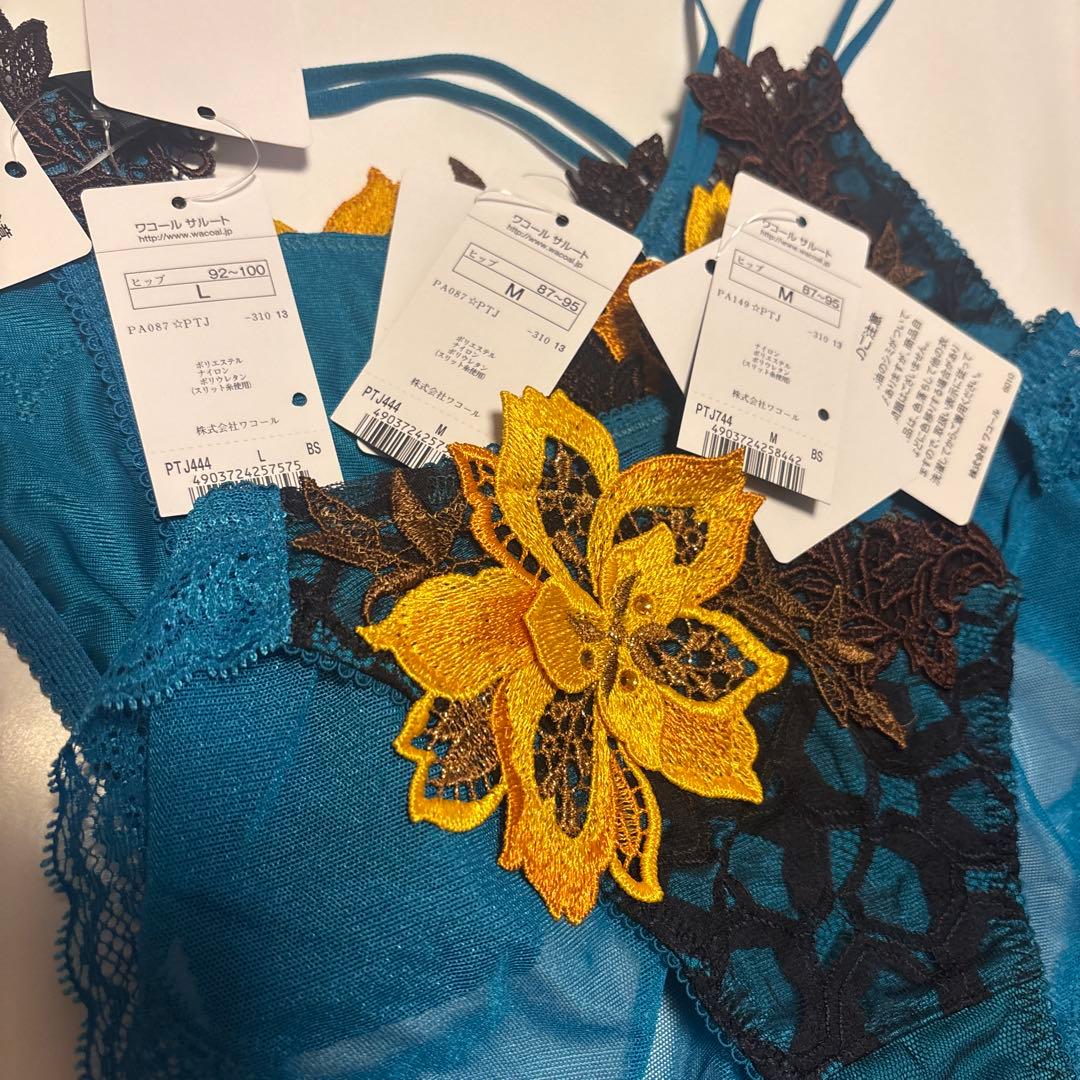 ワコール サルート ケニア 44G ブラ&ショーツ サイズ リクエストok