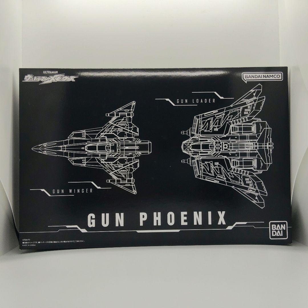 【美品】ウルトラマンメビウス　ガンフェニックス