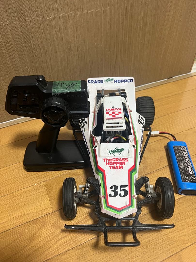 Tamiya Grass Hopper 35 ラジコン
