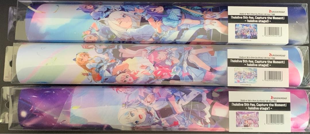 ホロライブEXPO2024 ラバーマット3種セット ホロライブ 5thフェス「ラバーマット 全3種」サプライグッズ 8月一般発売