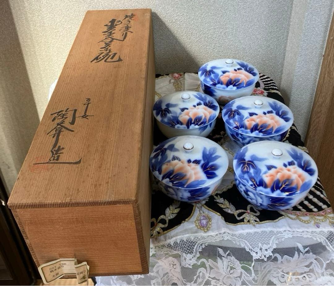 夜明珠」波動絵 額付き 開運絵画 幸運 金運 仕事運 才能開花 手描き 一点物