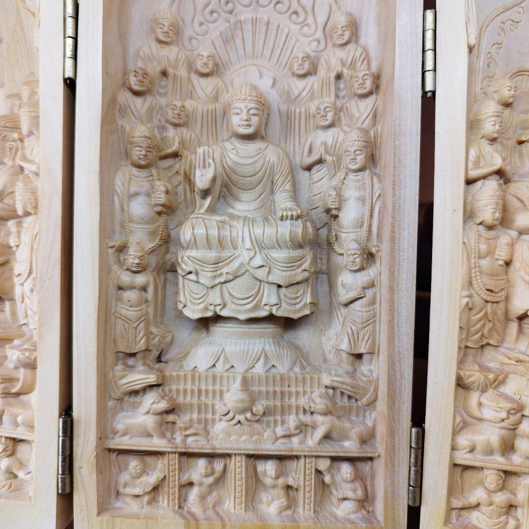 【訳あり超特価】黄楊国宝緒尊仏精細復刻版《整理番号:BU001》