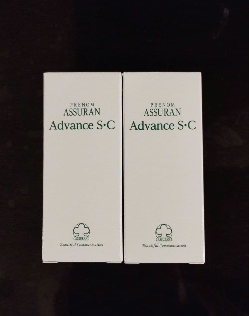【新品未使用】アシュラン アドバンスSC 日中用保護乳液　日焼け止め２本セット