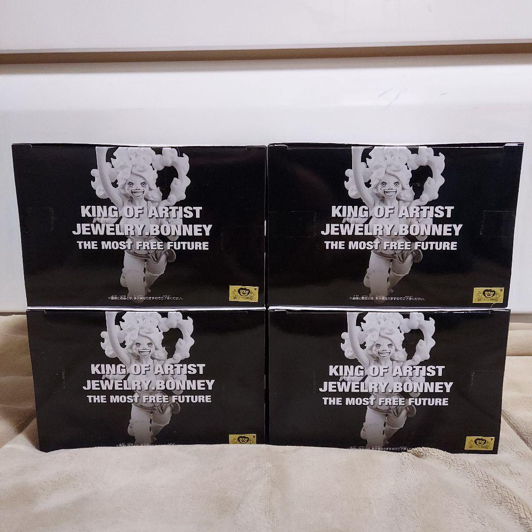 ワンピース KING OF ARTIST ボニー ニカボニー フィギュアセット