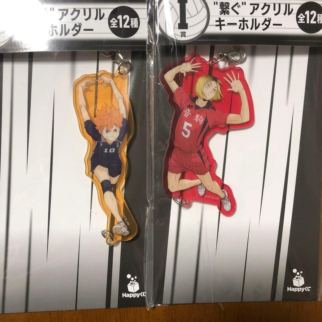 ハイキュー!! 一番くじ まとめ売り 最強の挑戦者 - メルカリ