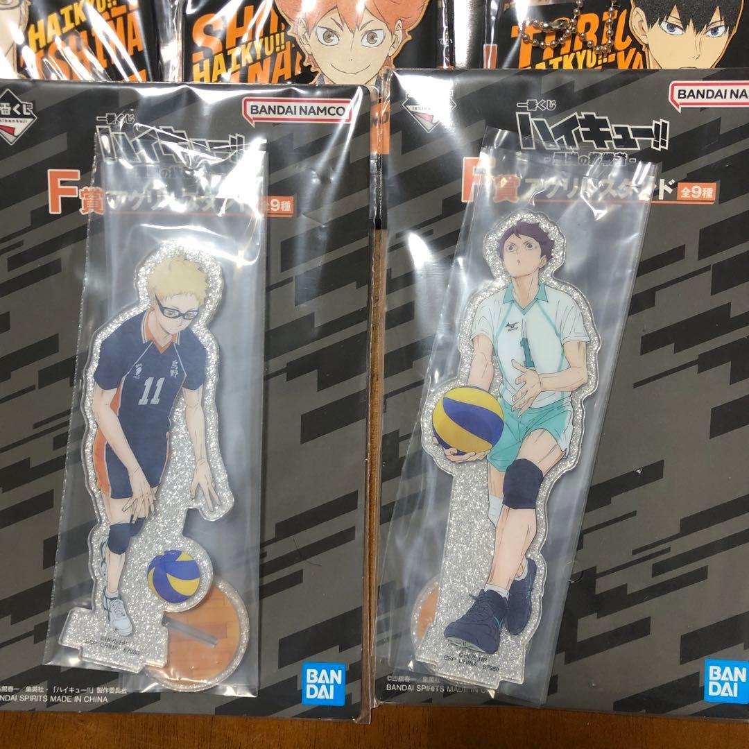 ハイキュー!! 一番くじ まとめ売り 最強の挑戦者 - メルカリ