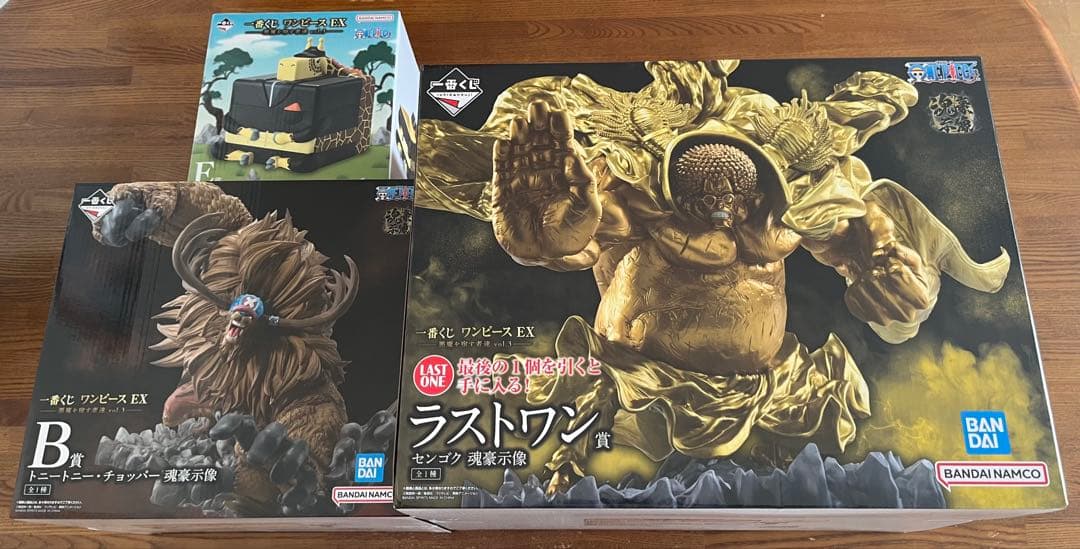 一番くじ ワンピース B賞&E賞&ラストワン賞 3点セット 未開封品 下位賞付き