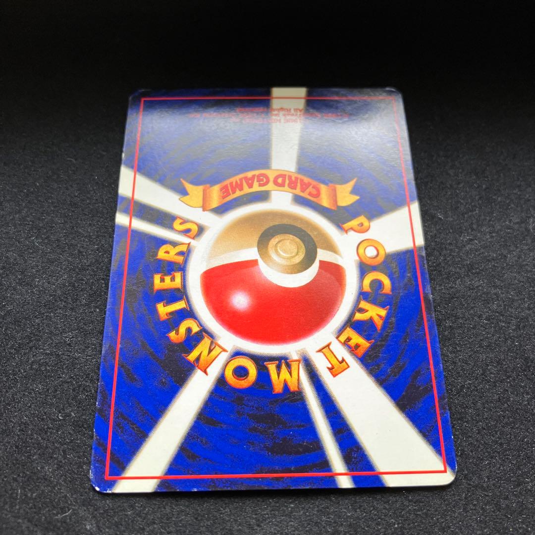 ミュウ (旧裏)[ややキズあり]