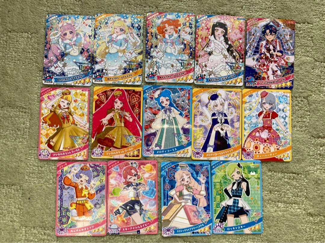 新品未使用おまけ付き】アイプリ グミVol.6全14種コンプリートセット