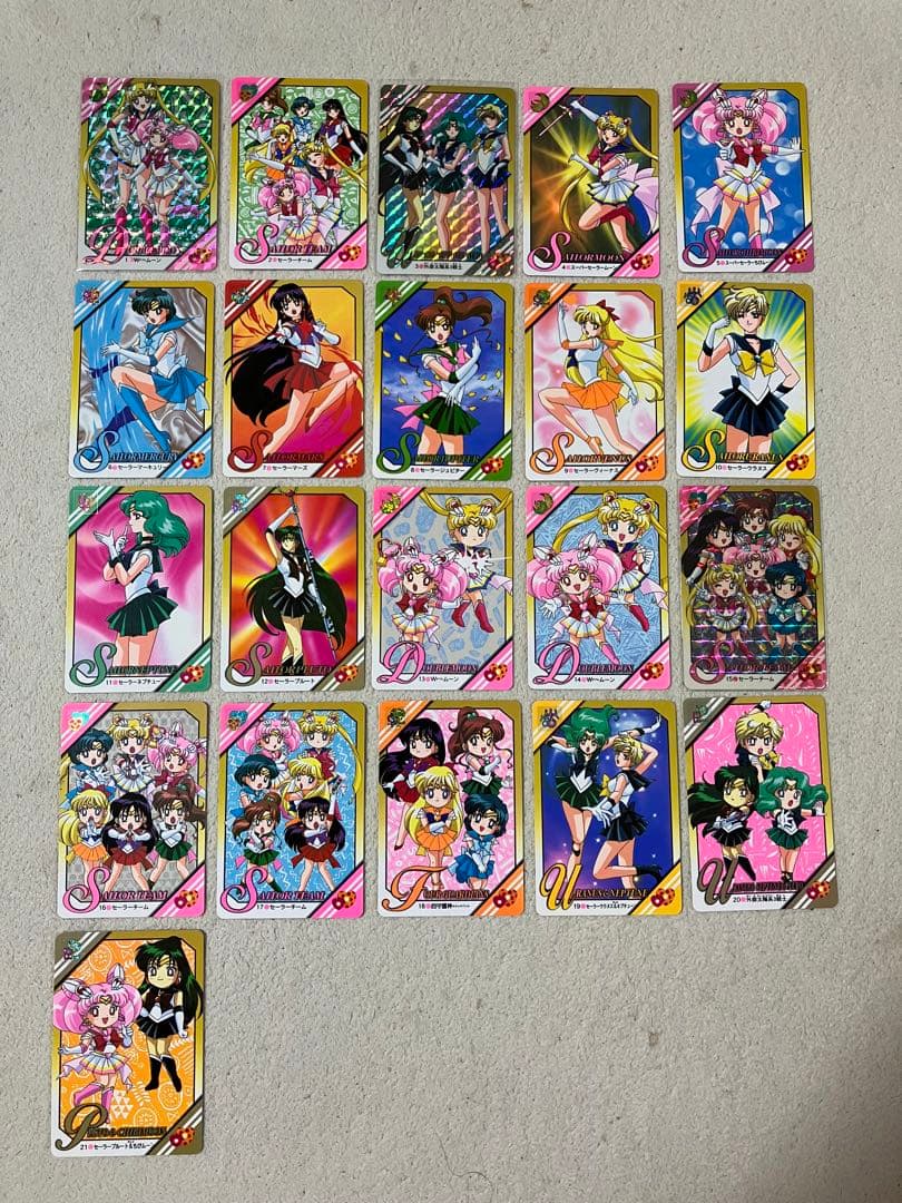 セーラームーン SS プリティーソルジャー　フルコンプ　一軍から出品　キラ