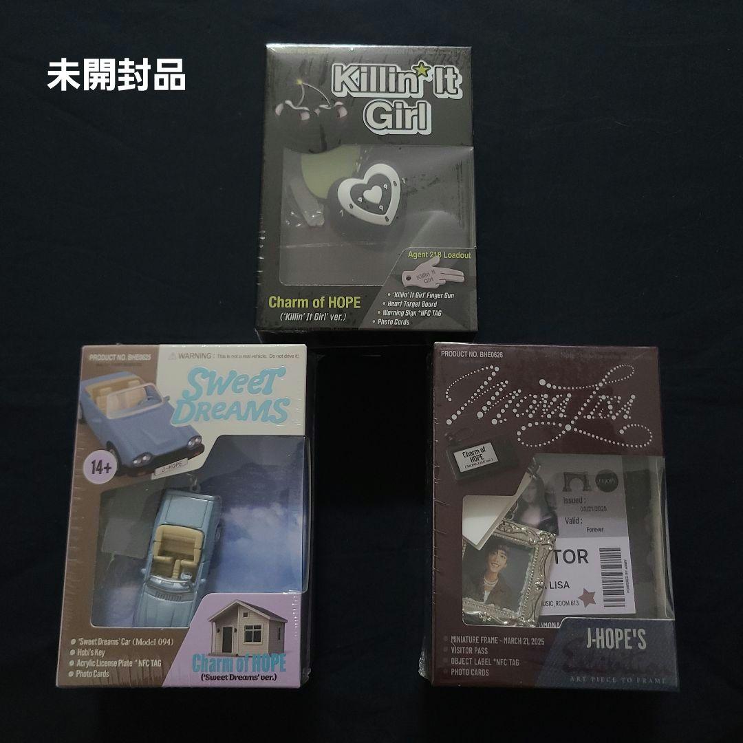 Charm of HOPE] 3形態セット Weverse特典付き 未開封品 - メルカリ