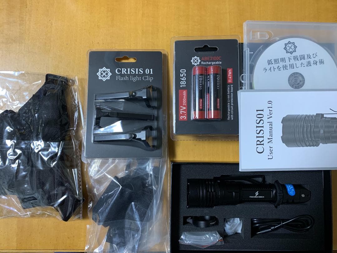 田村装備開発 クライシス01　ライト 新品未使用