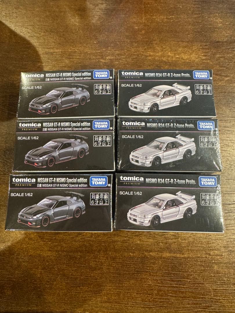 トミカ　NISSAN GT-R NISMO R34