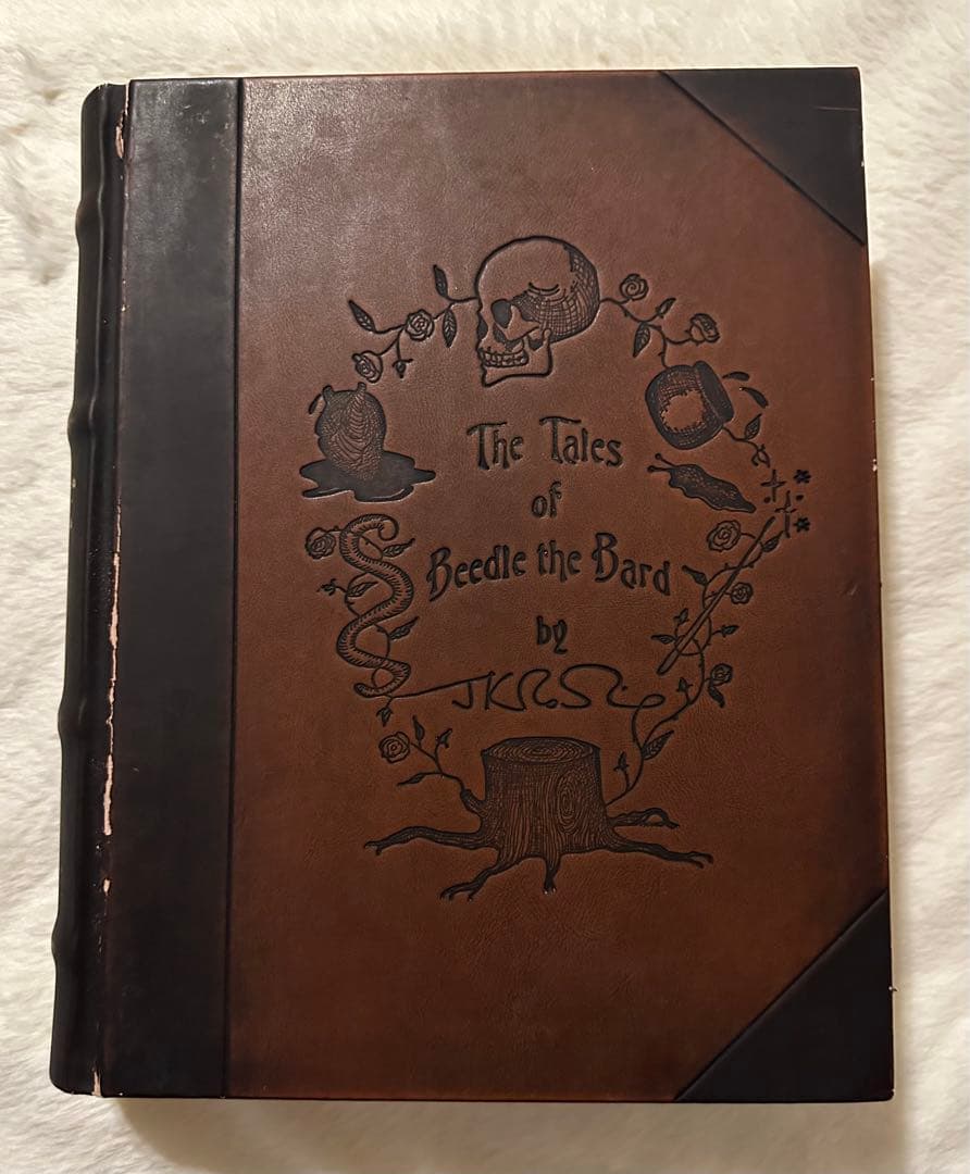 ハリーポッター 吟遊詩人ビードルの物語 Amazon限定版 - メルカリ