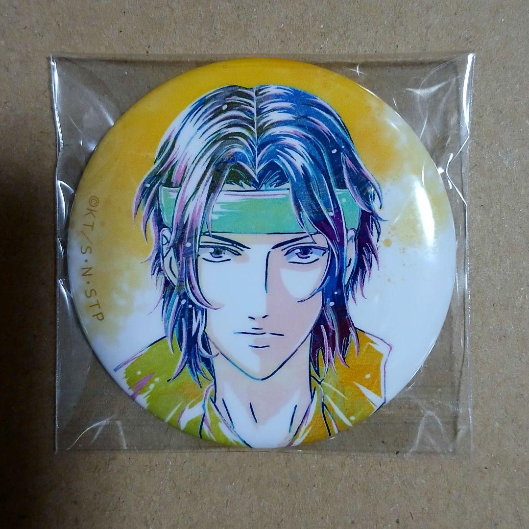 幸村精市 ani-art 缶バッジ テニスの王子様 - メルカリ