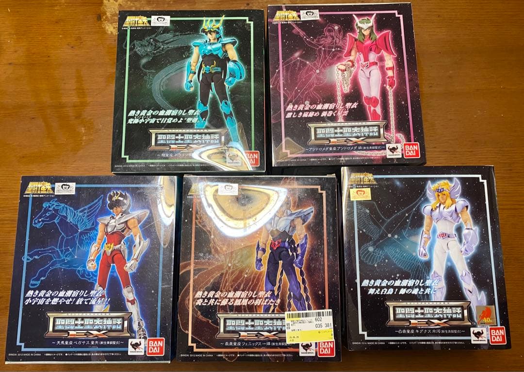 開封品　聖闘士聖衣神話EX 新生　青銅聖闘士　5人　セット