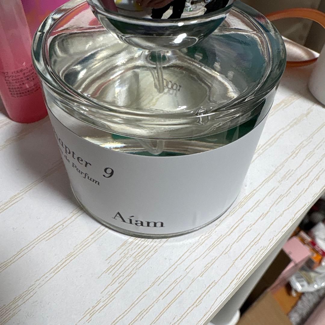 Chapter9香水