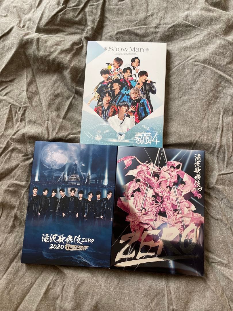 滝沢歌舞伎ZERO〈初回生産限定盤・3枚組〉 素顔他まとめ売り