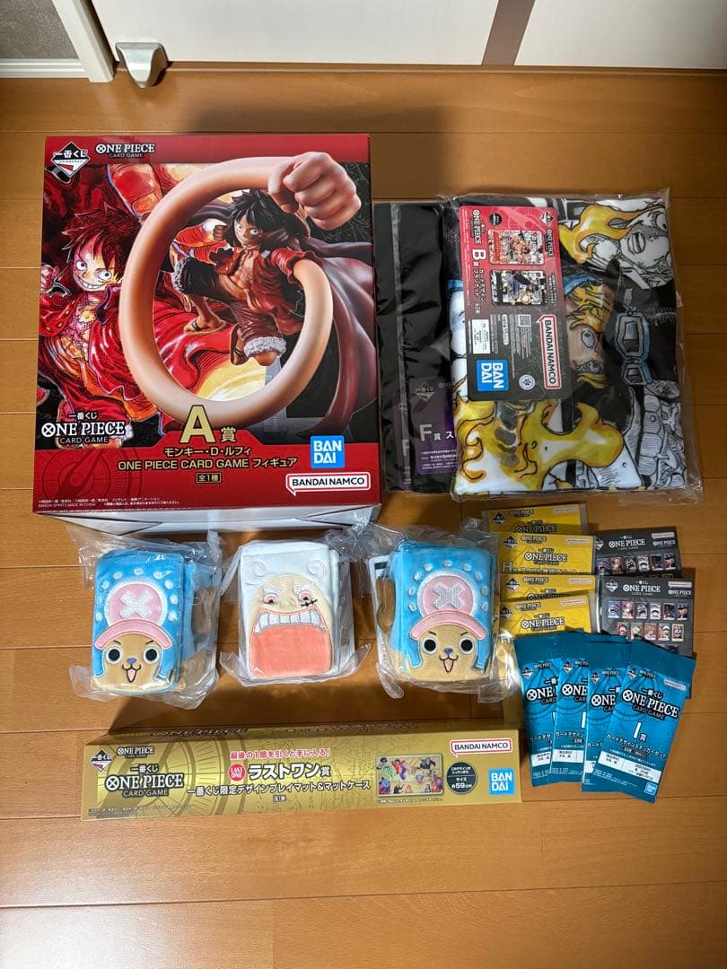 ワンピースカードゲーム 一番くじ A賞 B賞 E賞 F賞 G賞H賞 I賞 新品