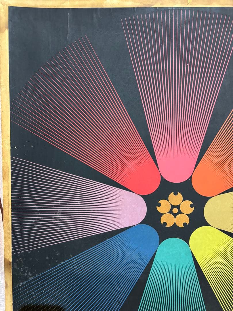 亀倉雄策「EXPO'70 」大阪万博ポスター 激レア試作品 - メルカリ