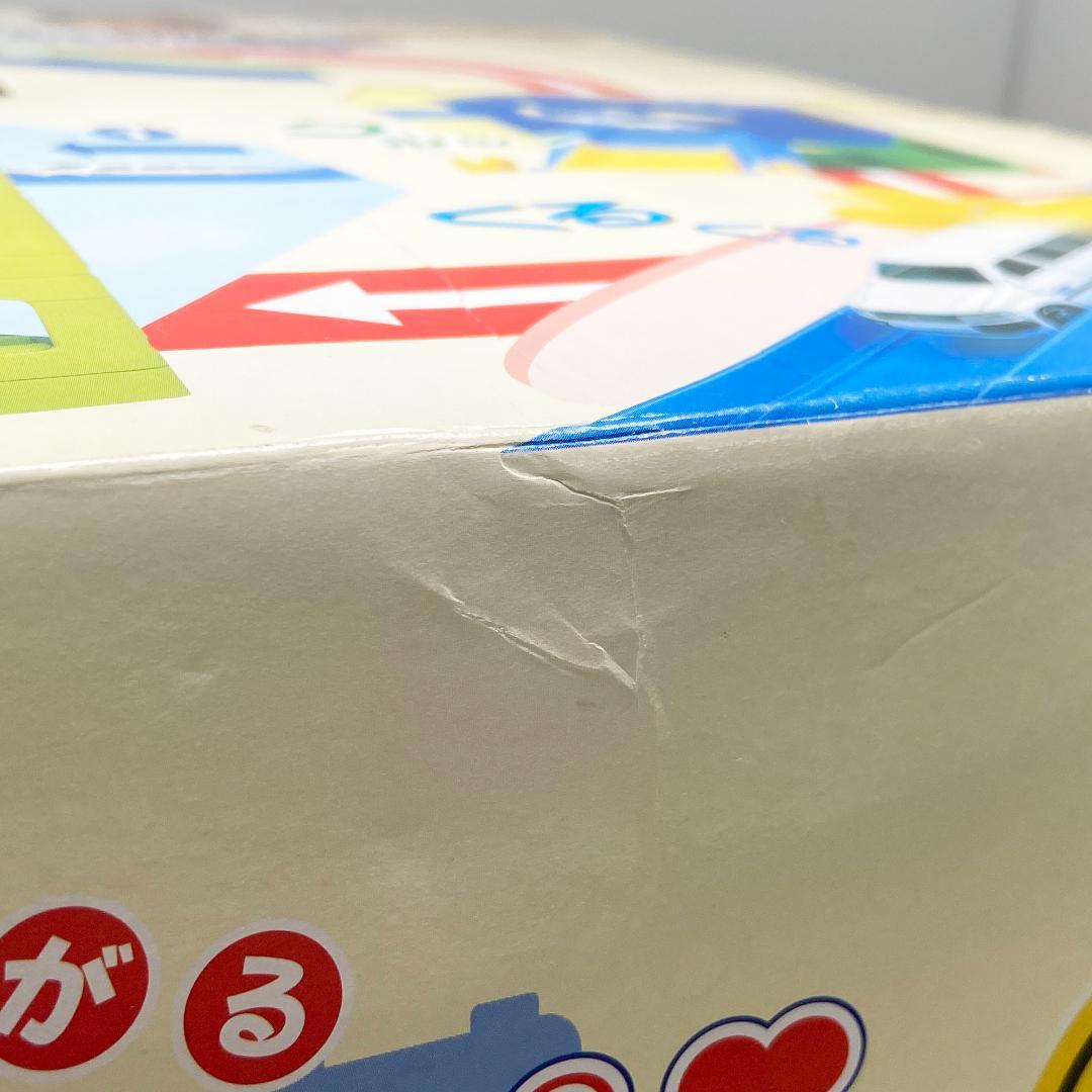 希少 新品 未開封トミカランド デラックスセット - メルカリ