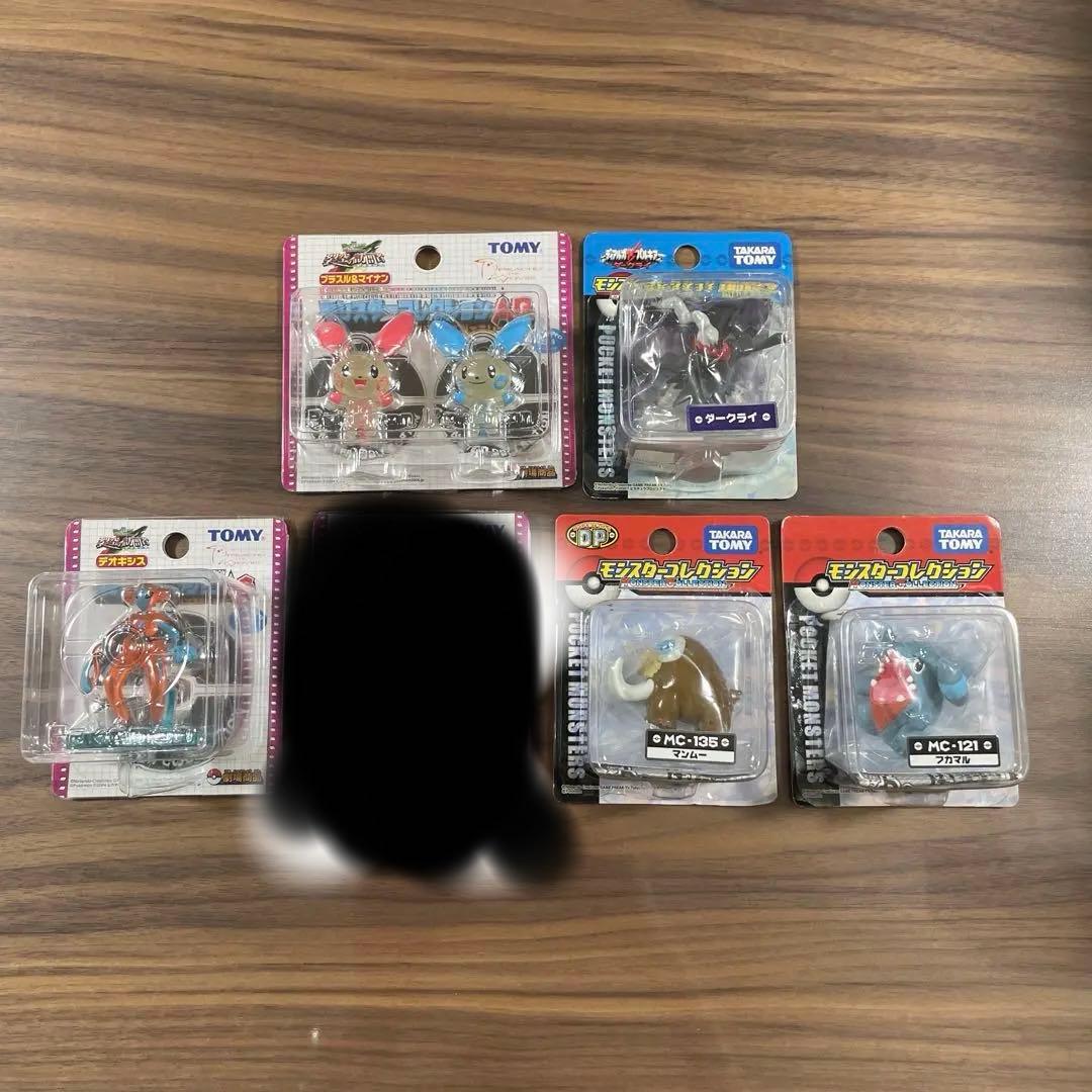 【希少】ポケモン　モンスターコレクション（モンコレ）　未開封　5点セット