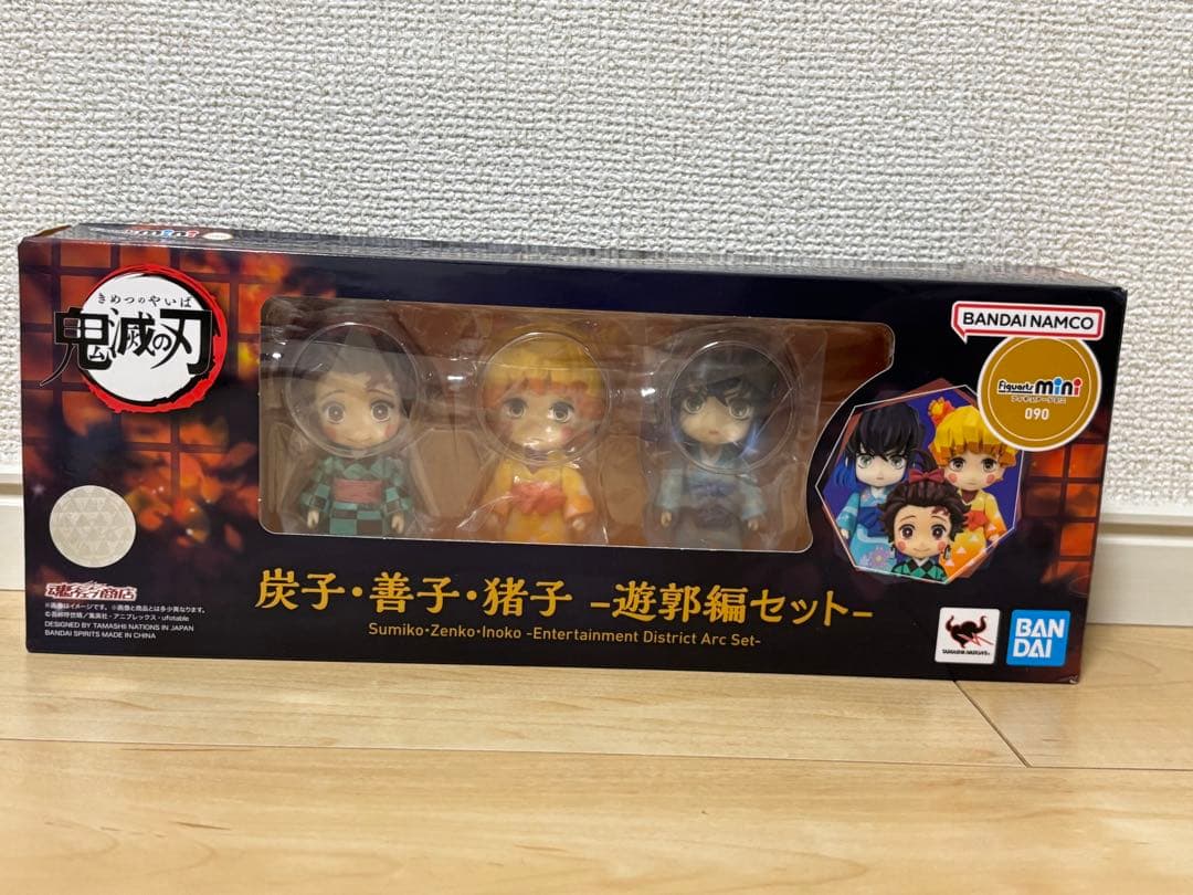 鬼滅の刃 figuarts mini フィギュアーツミニ 遊郭 炭子 善子 猪子