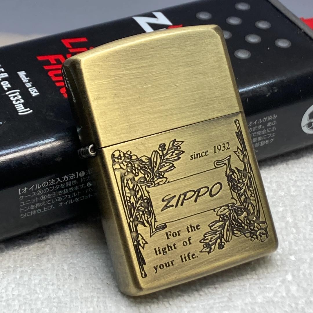 ☆ZIPPO ライター☆真鍮 ゴールドブラス アンティーク 95年製 着火OK