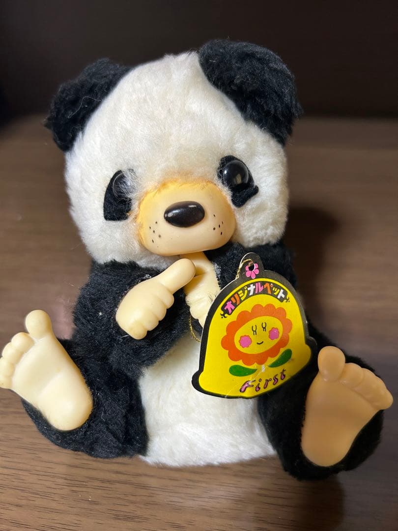ファースト社 指しゃぶり パンダ タグ付き モンチッチ 風 - メルカリ