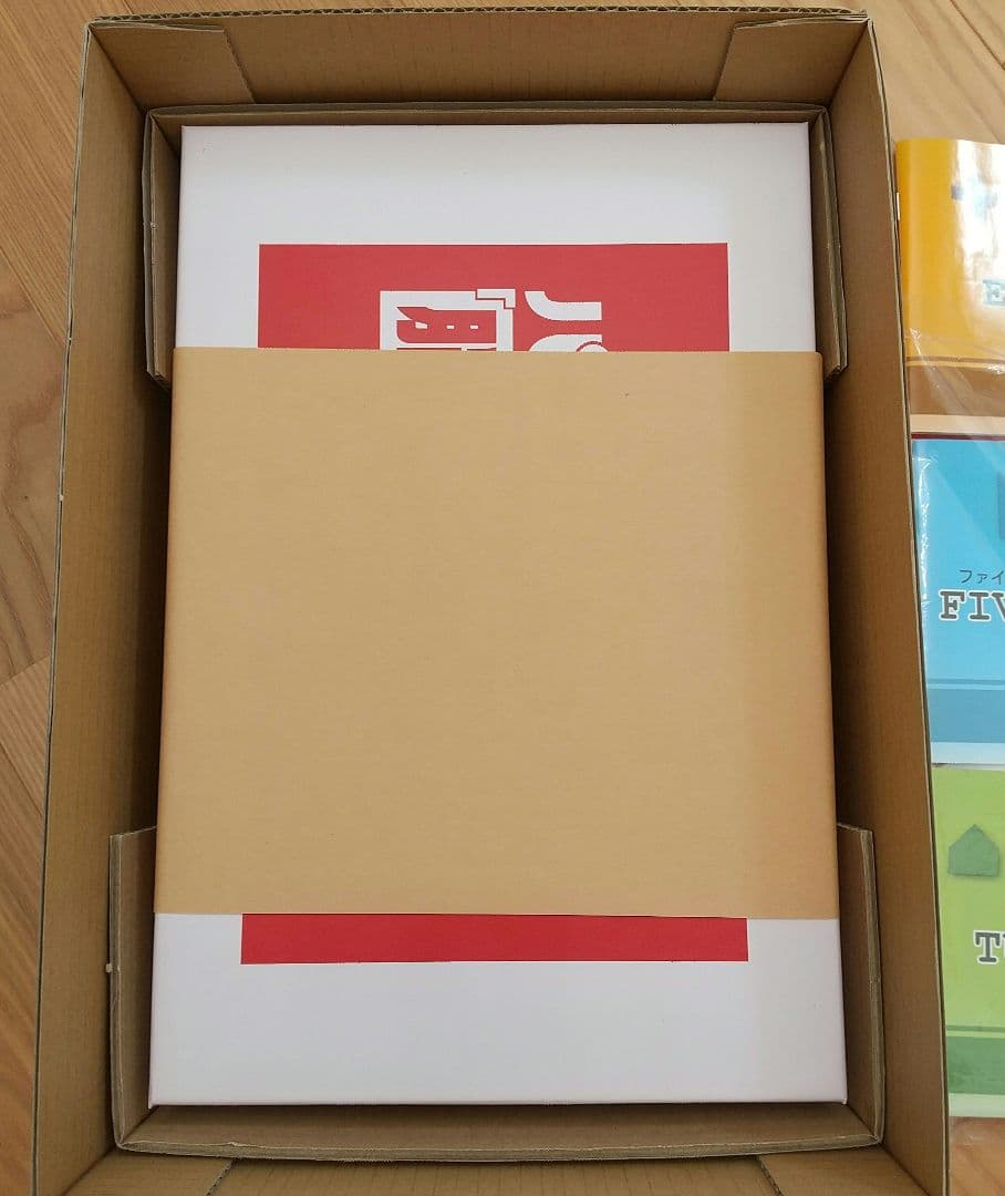 ★【新品】パズルで脳トレーニング ユーキャン ～おまけ付き～