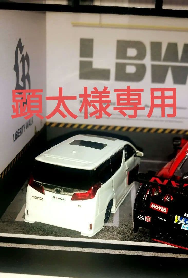 Timothy & Pierre 顕太さん500円引き月末 ㅤㅤㅤㅤㅤㅤㅤㅤㅤㅤㅤㅤㅤ ㅤㅤㅤㅤㅤㅤㅤㅤㅤㅤㅤㅤㅤRISER