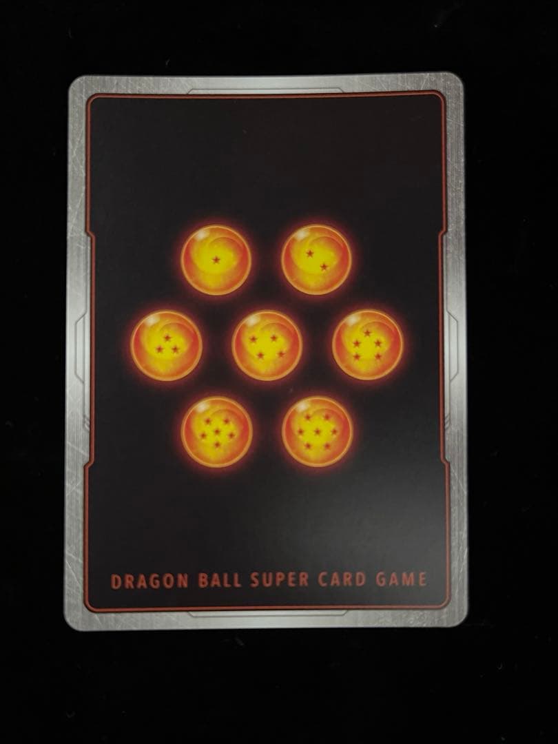 フュージョンワールド 孫悟空:少年期 SB01-053 パラレル 漫画 - メルカリ