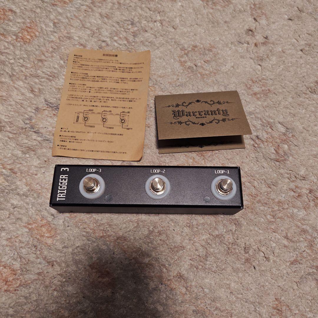 【最安値】TRIGGER 3 ギターエフェクター TRIGGER3 V4.0 StudioDaydream スイッチャー 3ループ 2モード