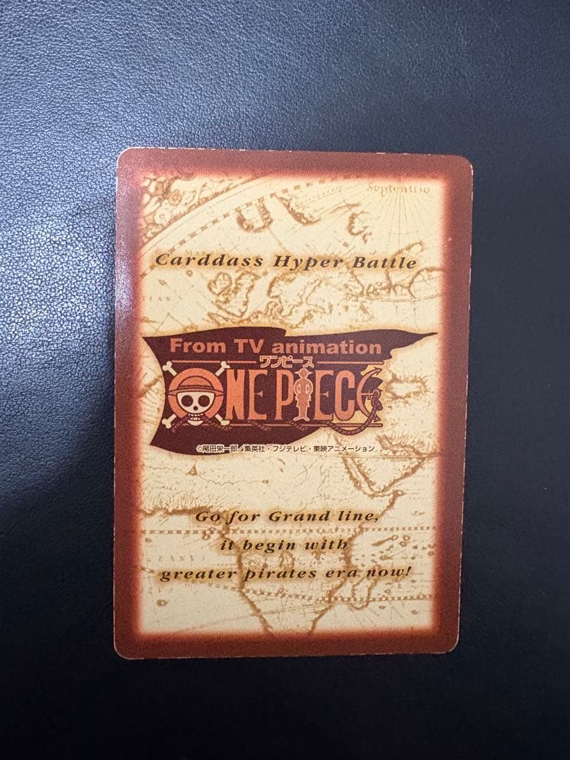 限定品】ワンピース カードダス ルフィ海賊団 CJ1 ジャンプフェスタ