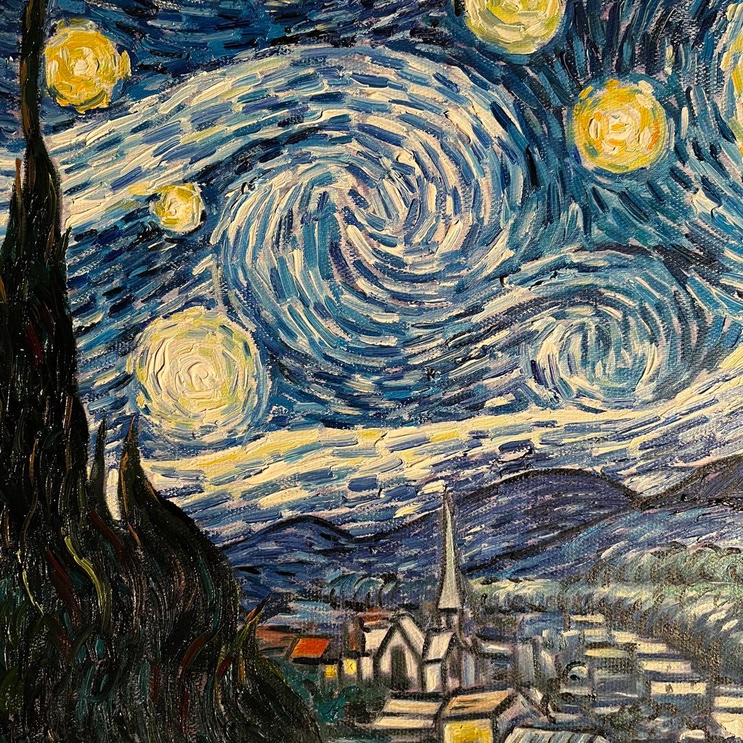 ☆秀作☆ 手書き油絵 ゴッホ 星月夜 額付 肉筆絵画 インテリア 油彩画