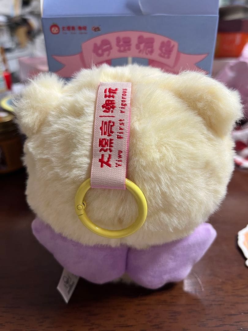 babythree doudou ぬいぐるみ - メルカリ