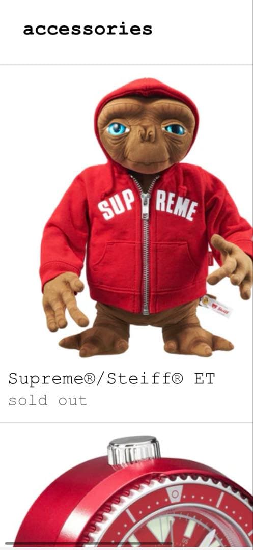 Supreme x Steiff新品未使用Supreme®/Steiff® ET - メルカリ