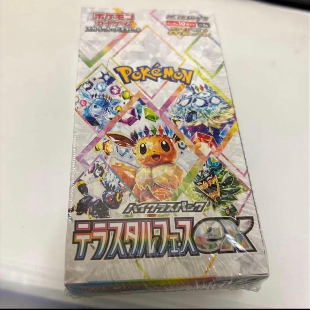 ポケモンカードゲーム テラスタルフェスex 1BOX テラスタルフェスex 1BOX分 ポケモンカードゲーム｜Yahoo!フリマ（旧