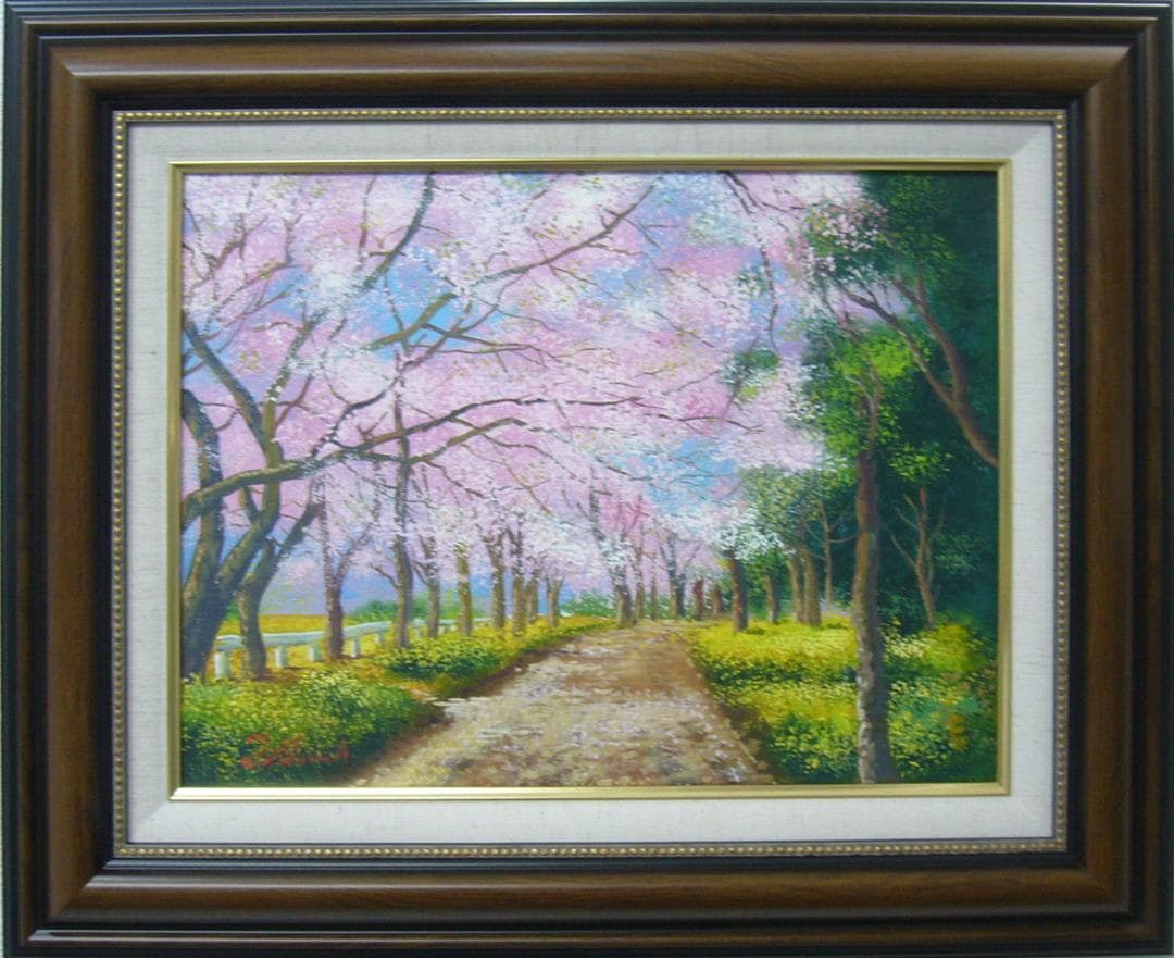 竹内敏彦 絵画 油絵 肉筆油絵 風景画 桜並木 F6 - メルカリ