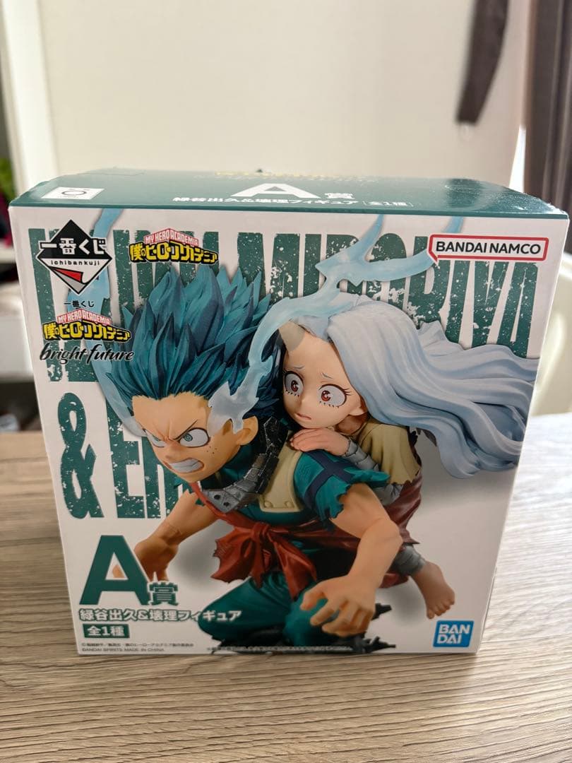 僕のヒーローアカデミア A賞 緑谷出久&壊理フィギュア デク エリちゃん