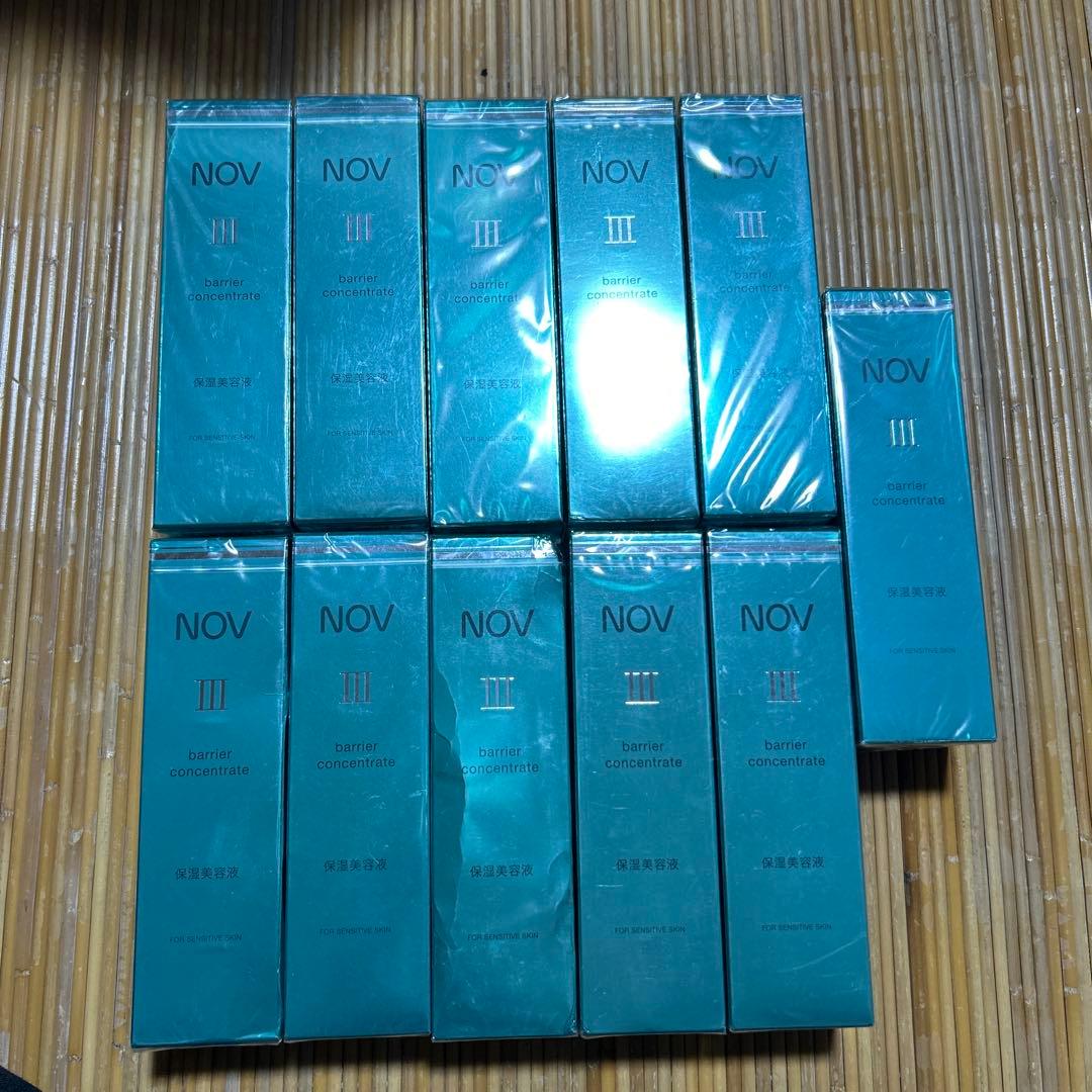 NOVノブ バリアコンセントレート美容液 新品未開封