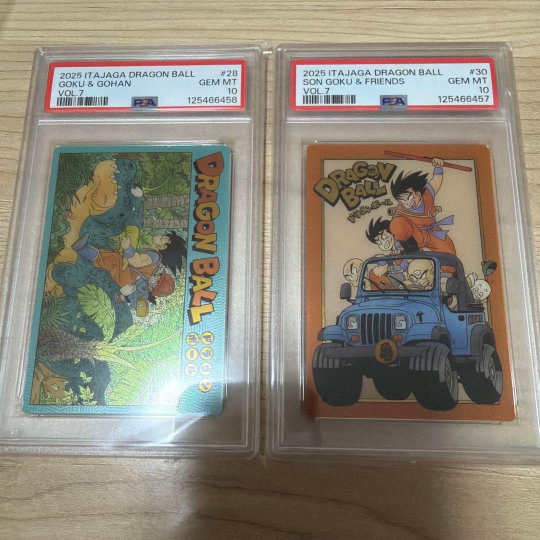 【PSA10】ドラゴンボール　イタジャガ　CR 孫悟空　孫悟飯 SEC