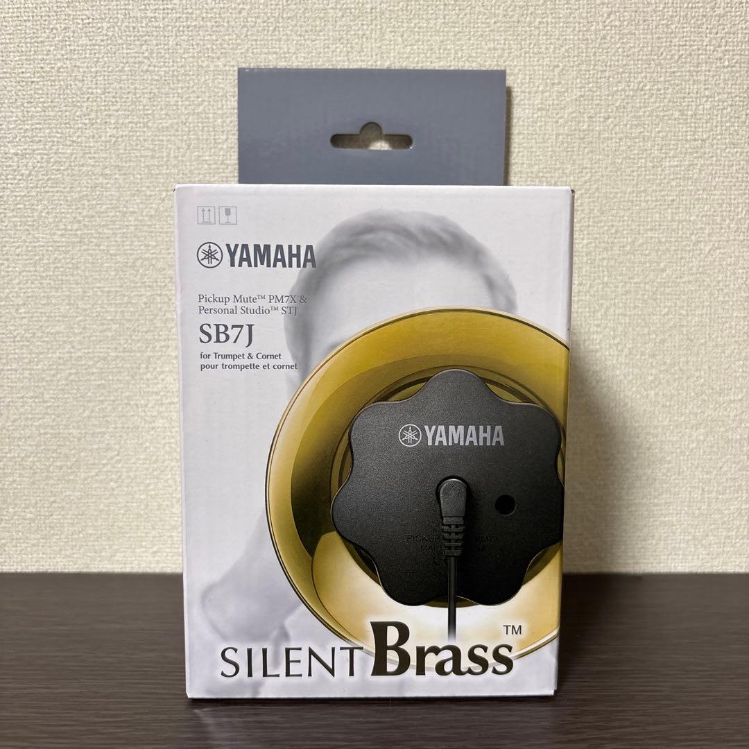 【meloma】YAMAHA SILENT Brass SB7J Amazon.com: Yamaha SILENT Brass System For Trumpet - Pickup Mute