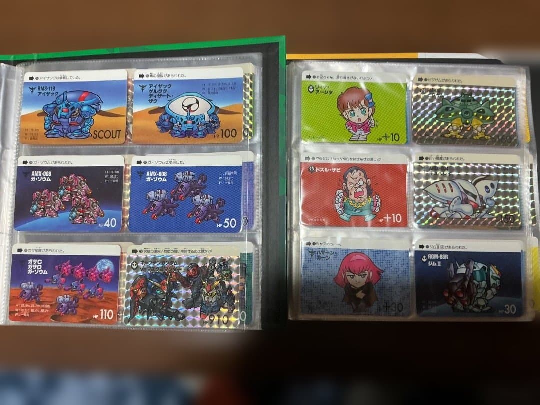 開封済SDガンダムワールドコンプリートボックスvol.1、vol.3、vol.4