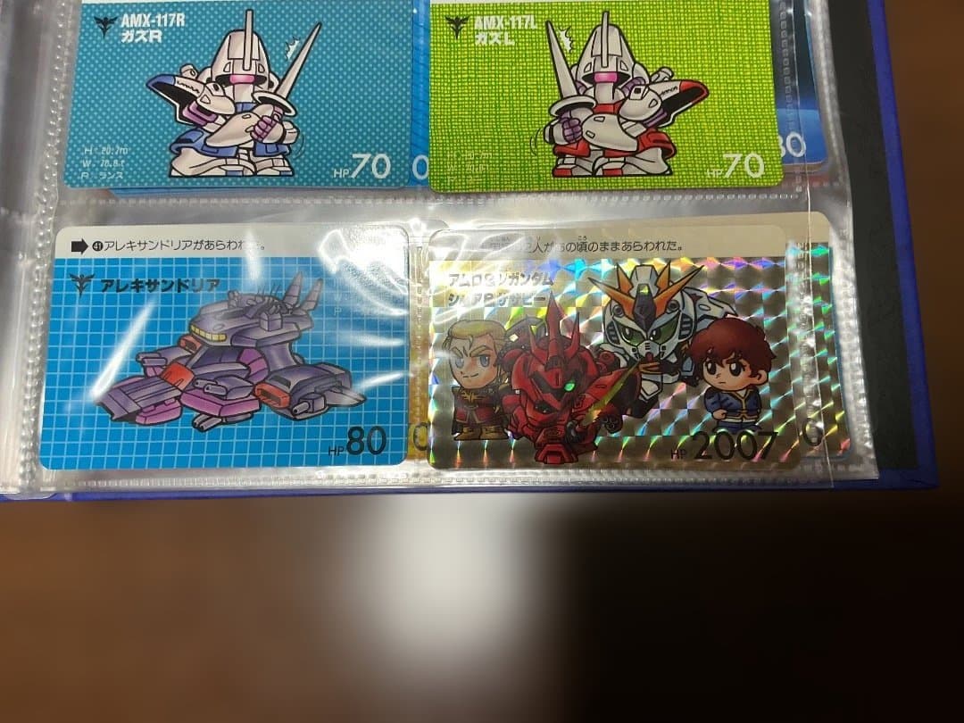 開封済SDガンダムワールドコンプリートボックスvol.1、vol.3、vol.4