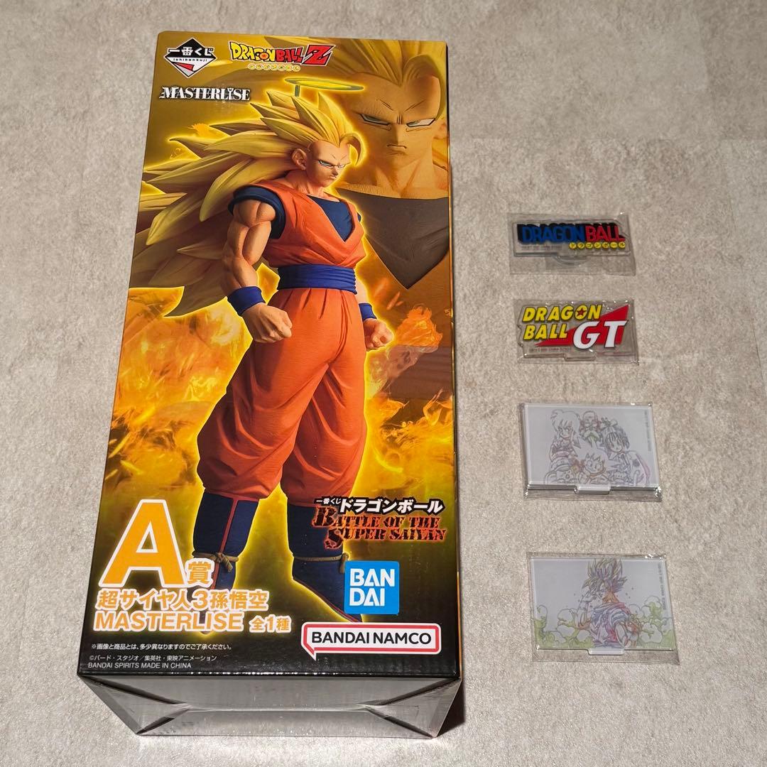 一番くじA賞 超サイヤ人3孫悟空 MASTERLISE