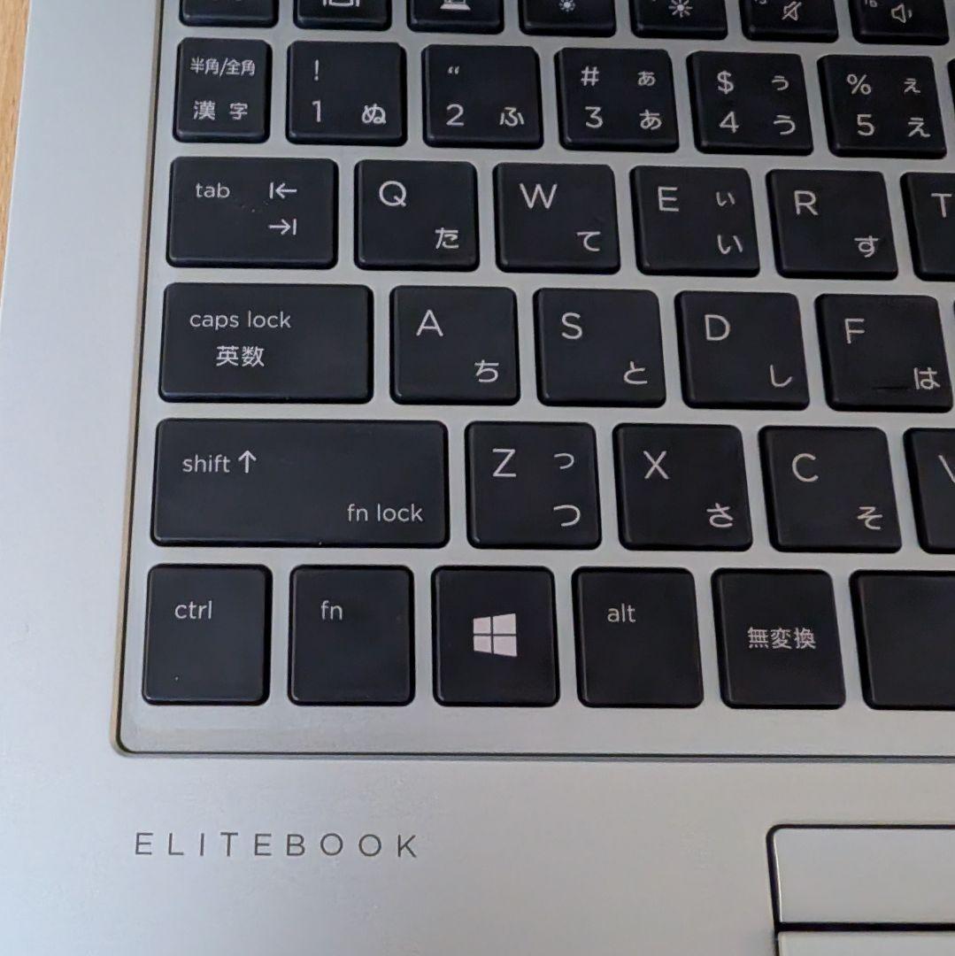 ジャンク】HP EliteBook 830 G5 メモリ16GB - メルカリ